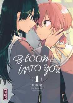 Scan Bloom Into You
