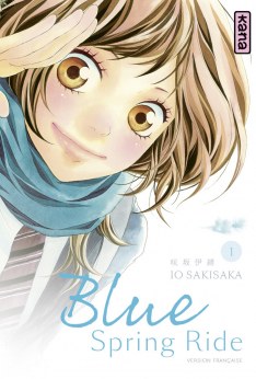 Scan Blue Spring Ride chapitres