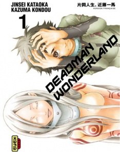 Scan Deadman Wonderland