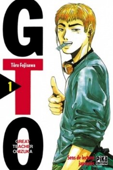 Scan GTO – Great Teacher Onizuka