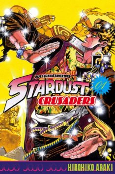 Scan JoJo’s Bizarre Adventure : Stardust Crusaders